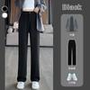 Black suit pants women's pants autumn thin new drape straight pants small narrow wide-leg pants