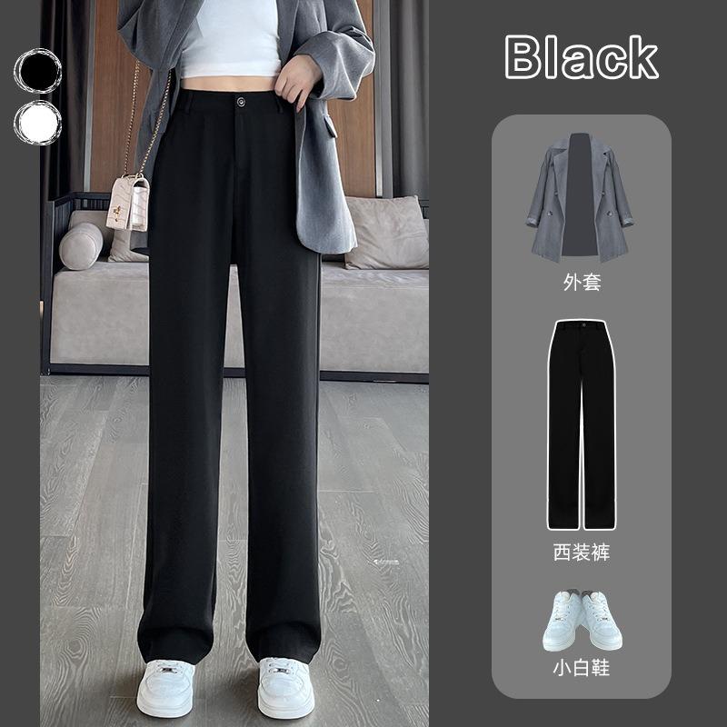 Black suit pants women's pants autumn thin new drape straight pants small narrow wide-leg pants