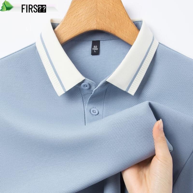 FIRS Men s Cooling Wrinkle-Free Cotton Blend Polo Shirt M