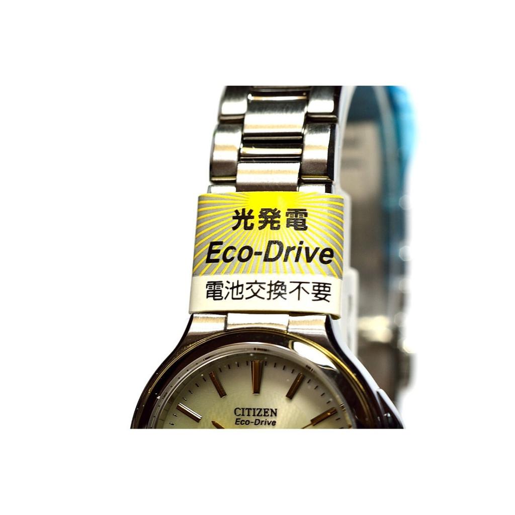 CITIZEN EXCEED Battery replacement not women's Eco-Drive EBT75-2134. (excluding tax).. required.