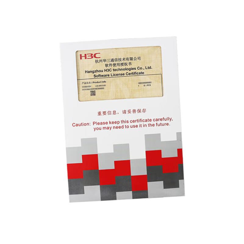 H3C Wireless AC Controller AP Management License