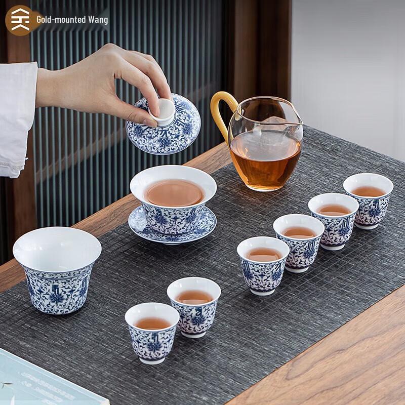Dehua Gold Inlaid Blue and White Porcelain Gongfu Tea Set