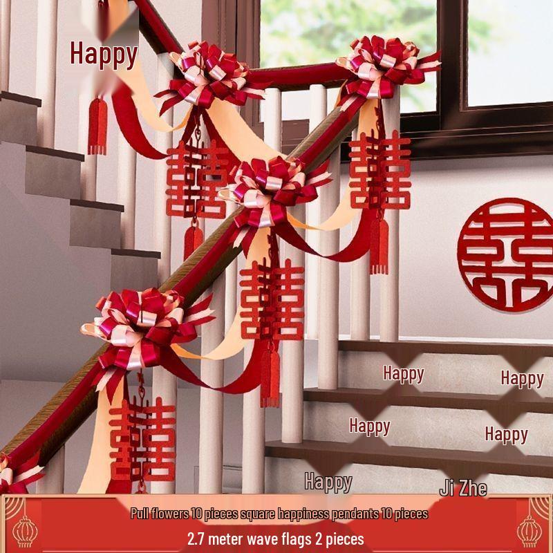 Wedding Stair Railing Decoration Package with Balloons and Flowers: Complete Set for Wedding Room Arrangement