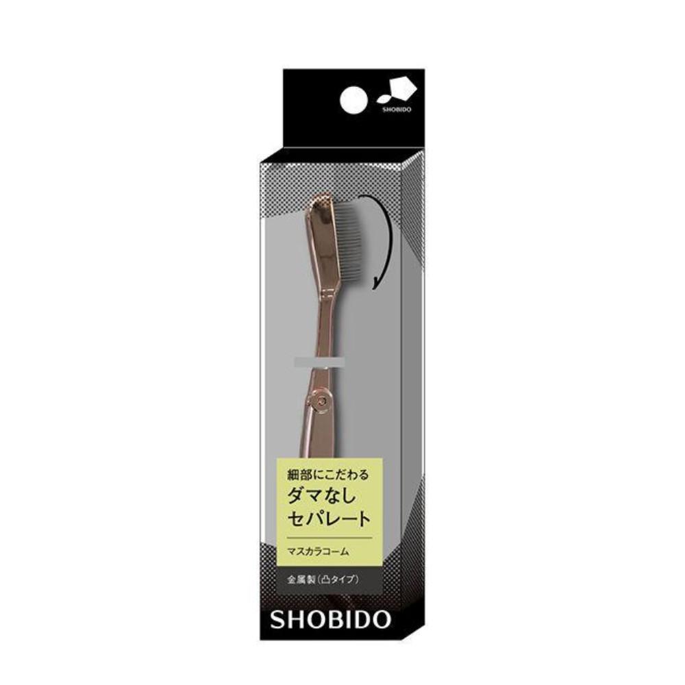 Shobido Metal Mascara Comb Concave  Convex