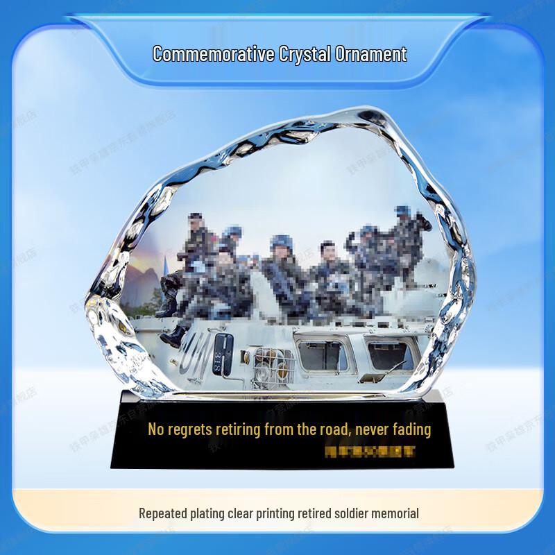 Military Retirement Photo Crystal Ornament
