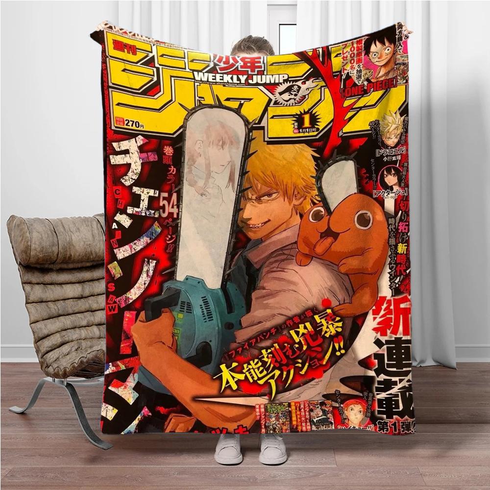 Japanese Anime Manga Denji Chainsaw-Man Children Warm Soft Blankets for Sofa Bed Cover Blanket Suitable for Birthday Souvenir