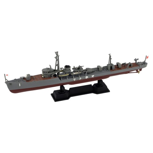 Pit-Road 1/700 Skywave Series Japanese Navy Torpedo Boat Otori Plastic Model W273 (Ship)