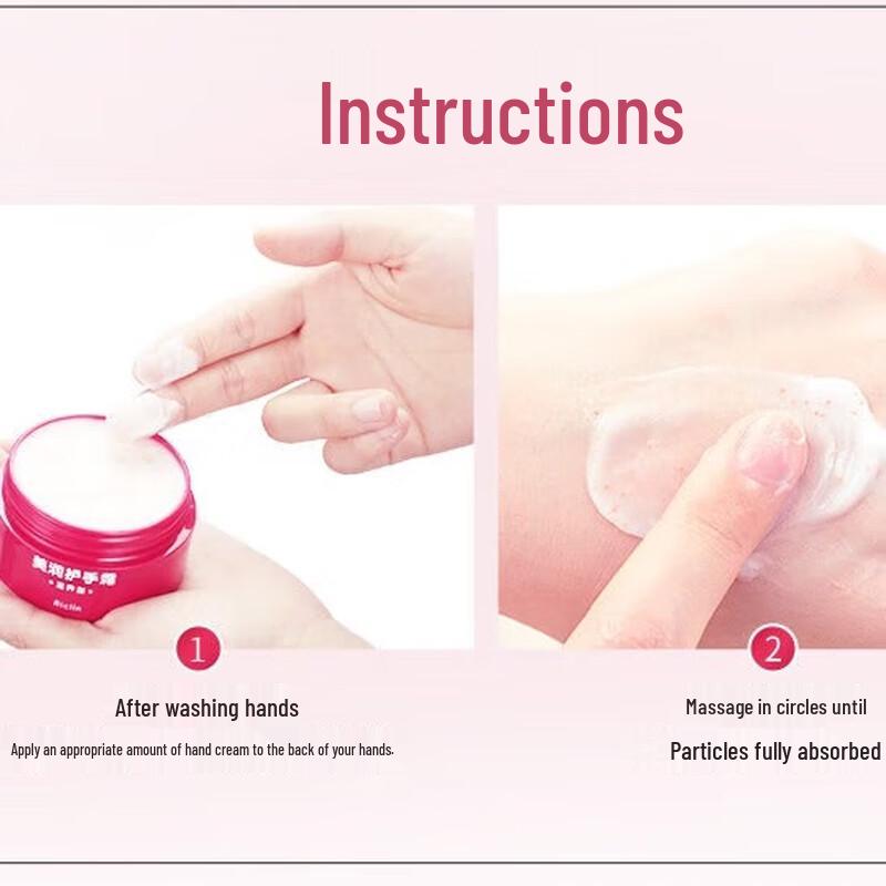 Meirun Urea Red Can Nourishing Hand & Hair Care Set