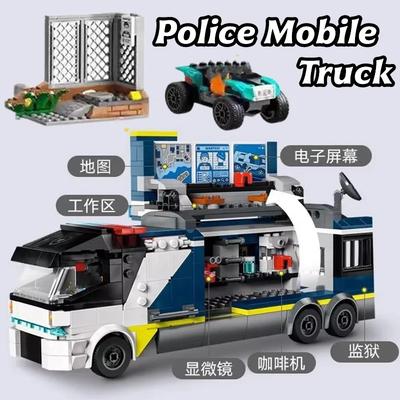 Pièces de construction compatibles de haute qualité Moc de haute qualité Ensembles de haute qualité Zone urbaine Série de haute qualité Bâtiment de haute qualité