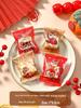 2026 Year of the Horse Festive Snowflake Candy Packaging Bag for Spring Festival Nougat Cookies.