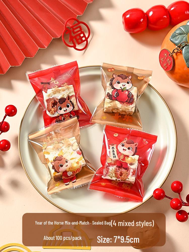 2026 Year of the Horse Festive Snowflake Candy Packaging Bag for Spring Festival Nougat Cookies.