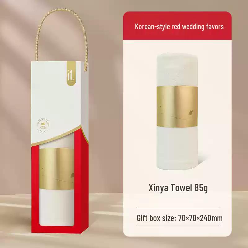 Chang Baosen Xinya Series Practical Gift