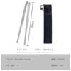 Boundless Voyage Titanium Tongs, BBQ Tongs for Yakiniku, Multi-Purpose, Secure Grip, Rustproof, Heat-Resistant, Antibacterial, Lightweight, Perfect Fo