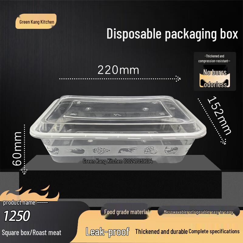 LvKangChu 1250ml Disposable Food Containers with Lids (150 Sets)