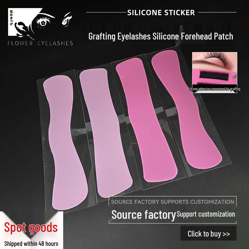 

Eyelash Extension Silicone Pad & Forehead Sticker for Easy Glue Application