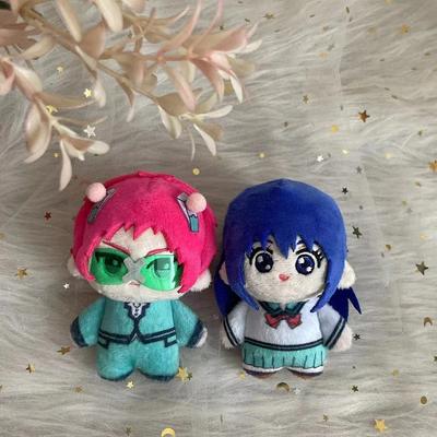 10cm Katastrofální život Saiki Kusuoa Plyšové hračky Anime Saiki Kusuo Teruhashi Kokomi Plyšový přívěsek Plněné panenky Vánoční dárky