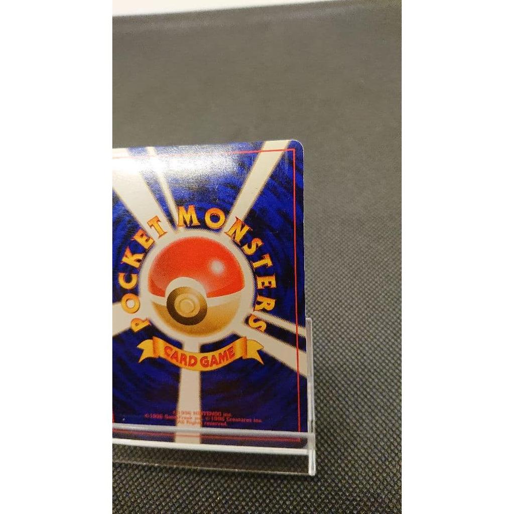 Used Pokemon Card Old Back Pikachu Full Holo