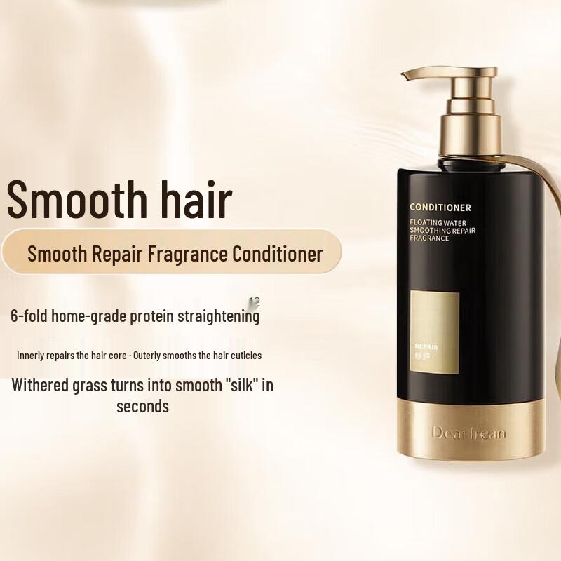 Dear lrean Spring Wilderness Smooth Repair Fragrance Conditioner