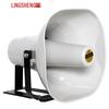 Audio și Video – Playere karaoke