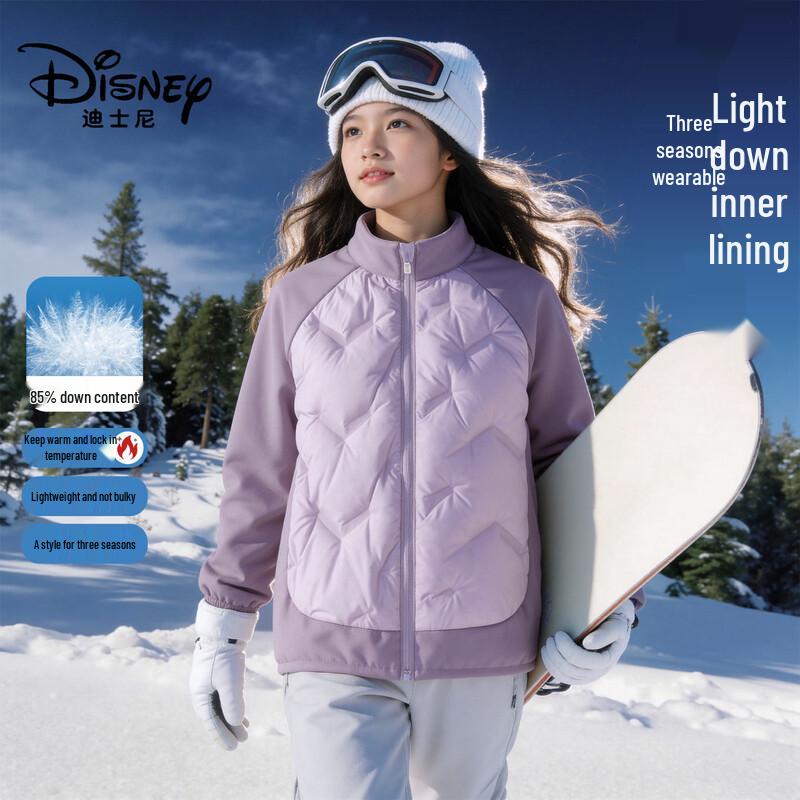 Disney Kids Lightweight Duck Down Insulated