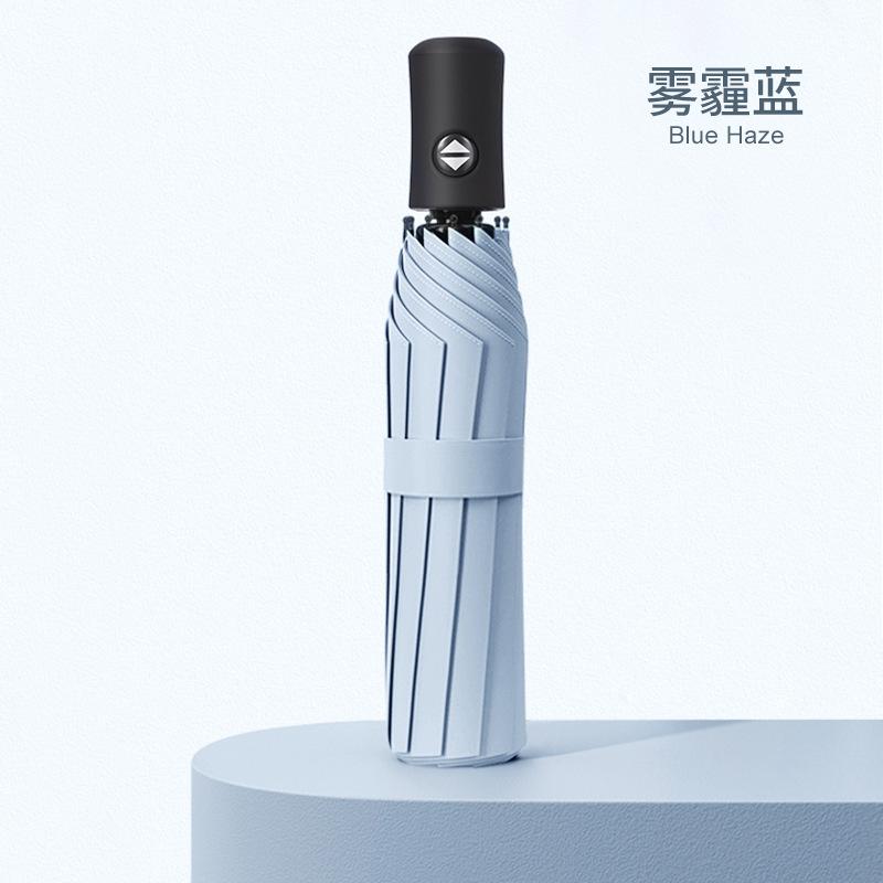 Automatic uv reverse umbrella price sun umbrella stall sun protection UV protection parasol triple fold