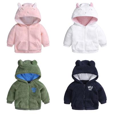 Boys' and Girls' Winter Outerwear: Outdoor Cotton Coat & Fluffy Sweater - Popular INS Style
