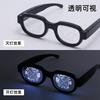 Led Luminous Red-Eye Glasses Luminous Glasses Personality Funny Dance Show Flash Props