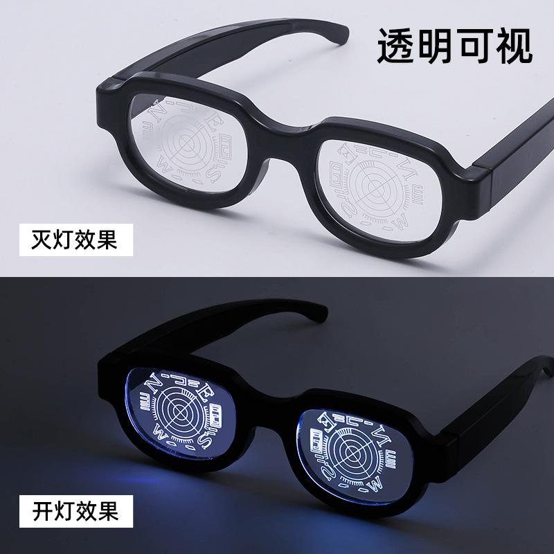 Ochelari de soare LED luminoși pentru ochi roșii, ochelari luminoși, personalitate, spectacol de dans amuzant, recuzită Flash