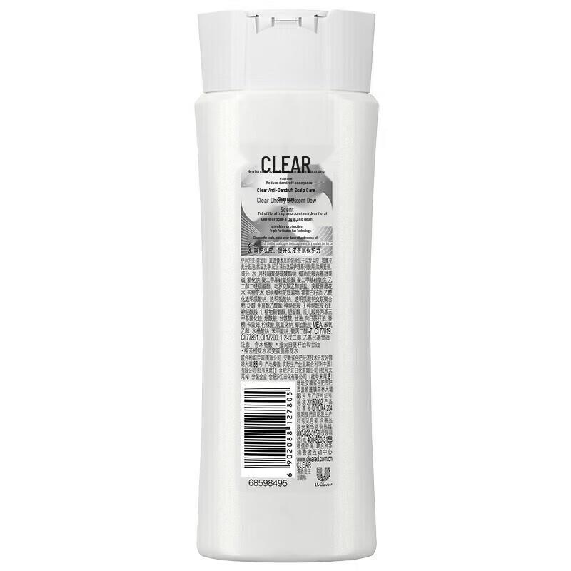 CLEAR Cherry Blossom Anti-Dandruff Shampoo