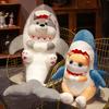 Shark Cat And Dog Plush Toy Soft And Cuddly Gift For Kids, Room Decoration