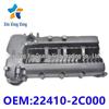 Ventildeckel 22410-2C000 für Hyundai Kia 224002C000