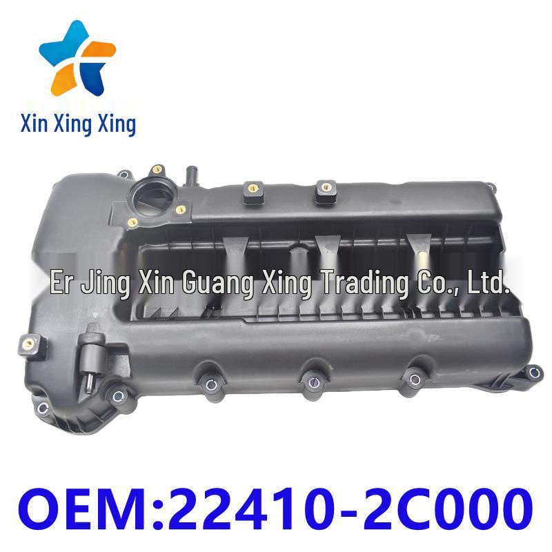 Valve Cover 22410-2C000 for Hyundai Kia