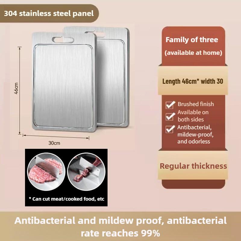 Double Sided Kitchen Vegetables Cutting Board New 304 Stainless Steel Chopping Board Hanging Style Kneading Board