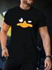 The Funny Duck T-shirt New Fashion Short Sleeve Printed T-shirts Top O-neck Unique Graphic Tee Gilr Boy Cute Kawaii Clothes