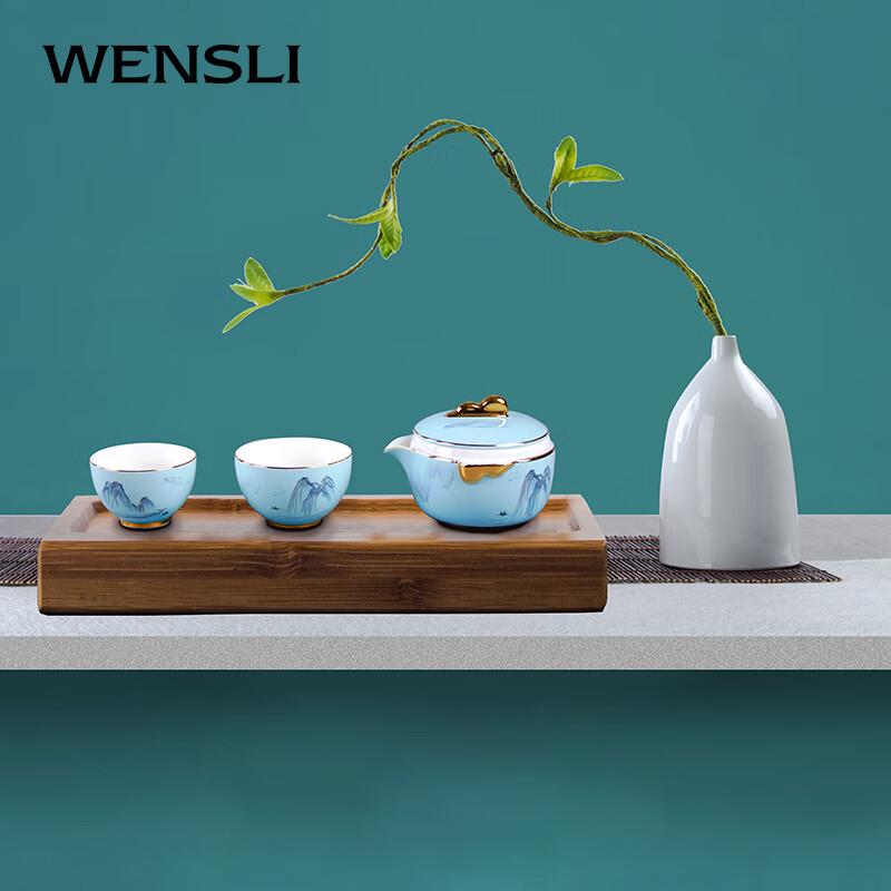 Wensli Longjing Seidenschal aus Maulbeerseide