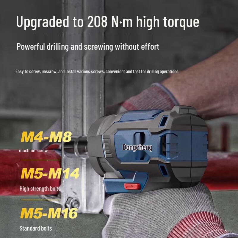 Taladro de impacto inalámbrico sin escobillas DONGCHENG 20V enchufe CN (adaptador incluido)