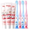 SUCCO Baby Children's Toothpaste & Toothbrush Set