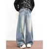 American Retro Scimitar Pants Men's Niche Design Sense Washed Jeans Loose Wide-leg Versatile Trousers