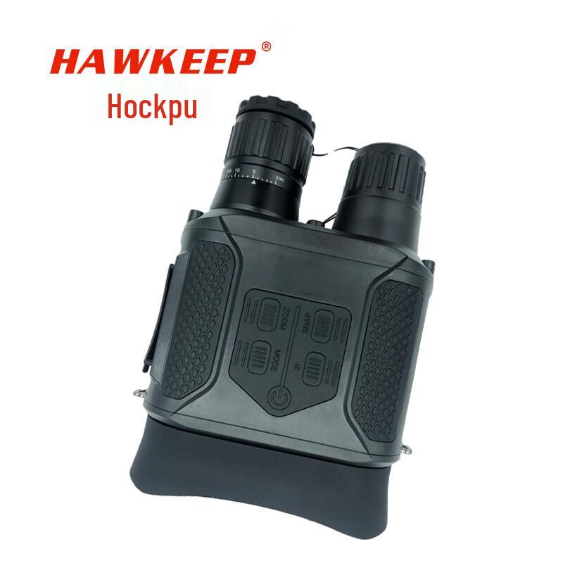 

Hawke Pro Tracker NV-450 Infrared Night Vision Monocular