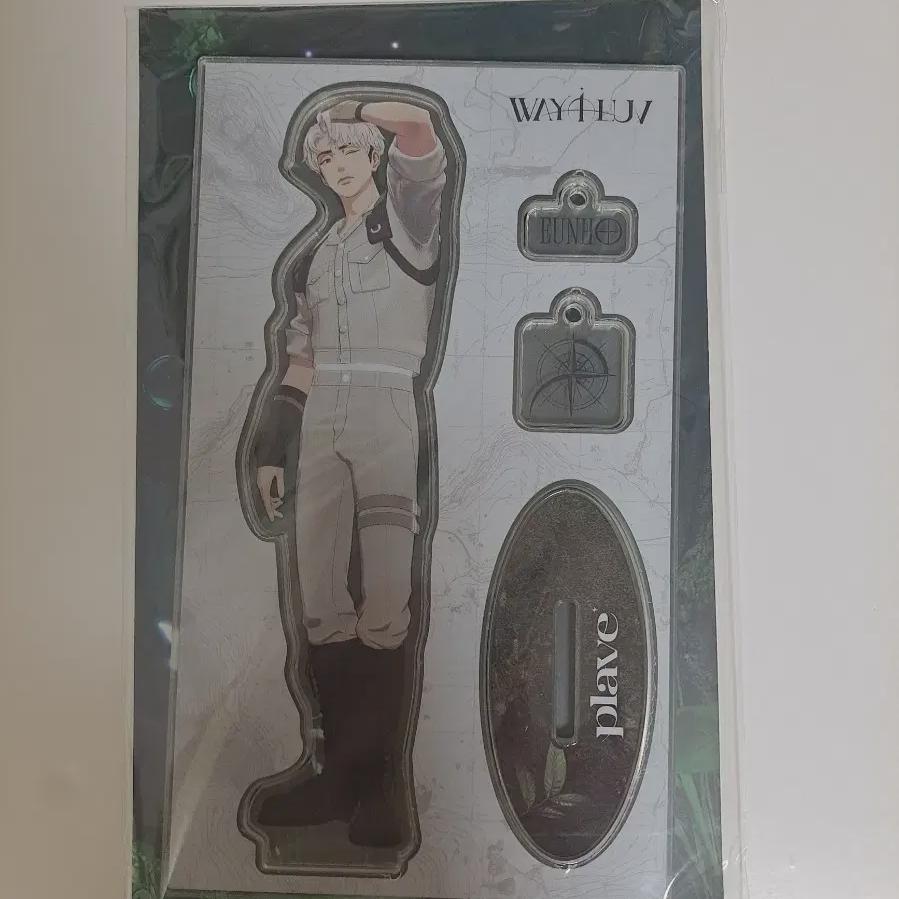 

PLAVE Акриловая подставка W4l Ынхо