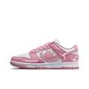 X FENYANXIANCHUN Dunk LOW Next Nature Leather Abrasion Resistant Slip Resistant Low Top Skateboard Shoes Unisex DD1873-112(Team2124-)