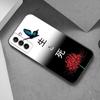 Anime Tokyo Ghoul Phone Case For Samsung Galaxy S22 Pro S21 S20 Ultra FE S10 Lite 5G S10E S9 S8 Plus Soft TPU Black Cover