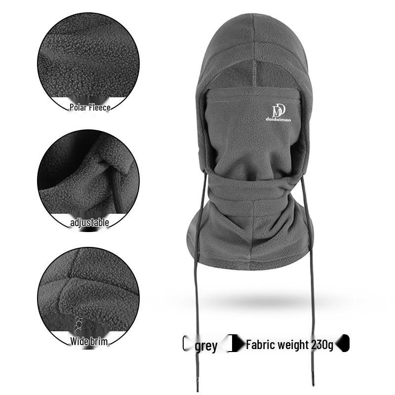 Xi Hong Thermal Ski & Cycling Balaclava