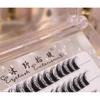 Mogugu - Individual Cluster False Eyelashes
