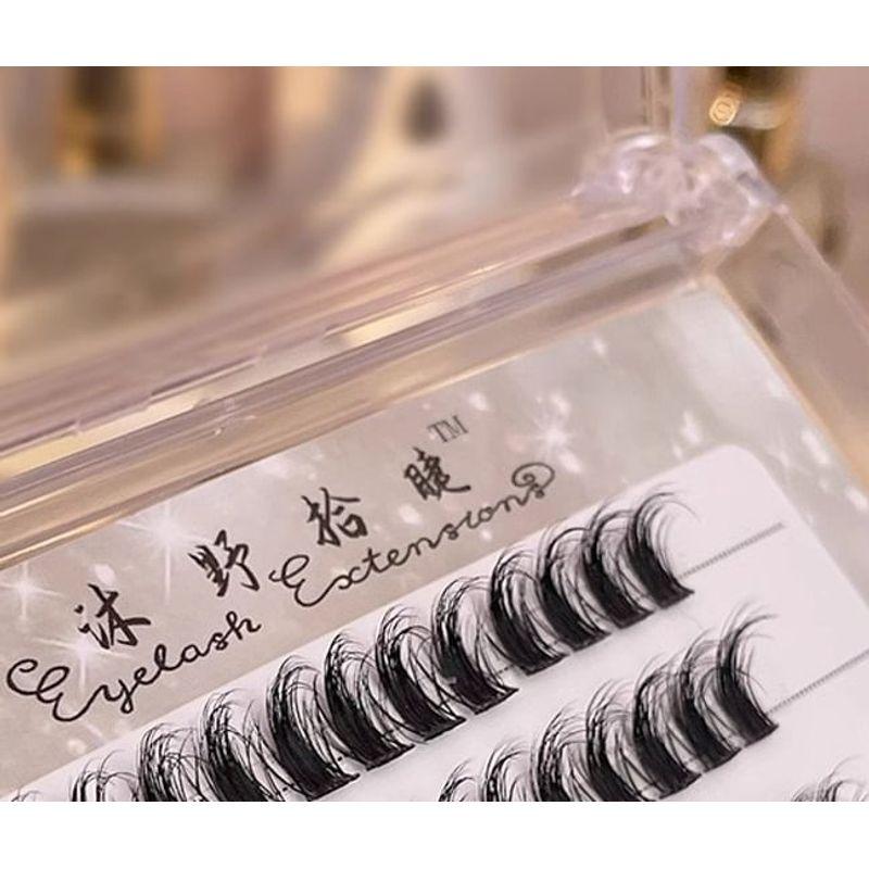 Mogugu - Individual Cluster False Eyelashes