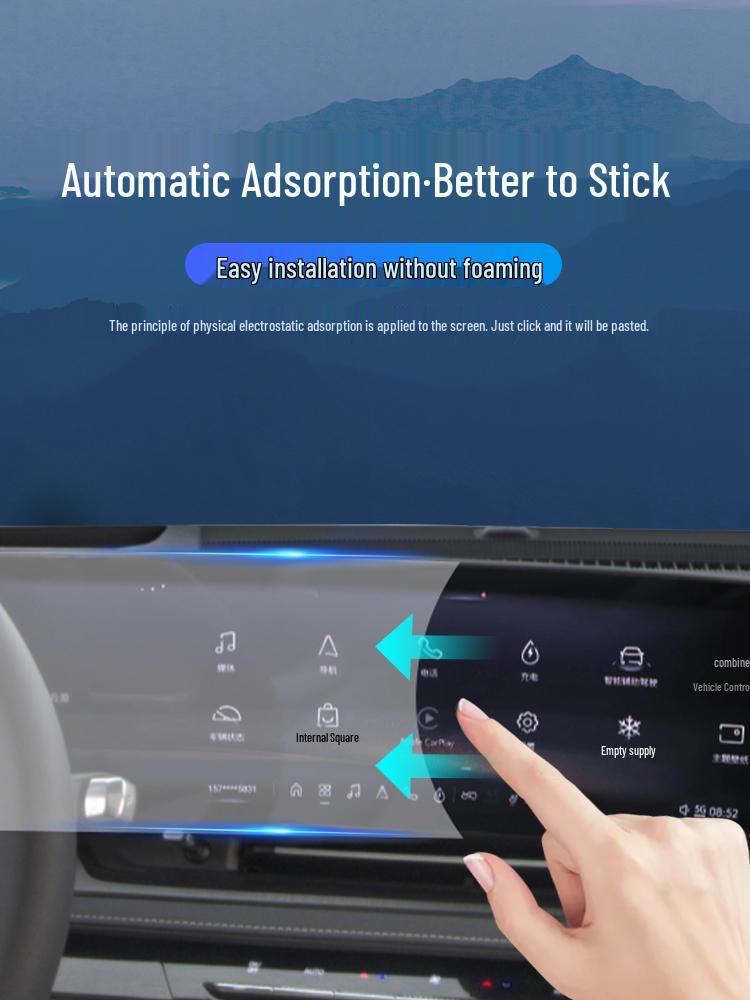 Denza Z9 Center Console Tempered Glass Screen Protector: GT Car Interior Decorative Accessory for Navigation System