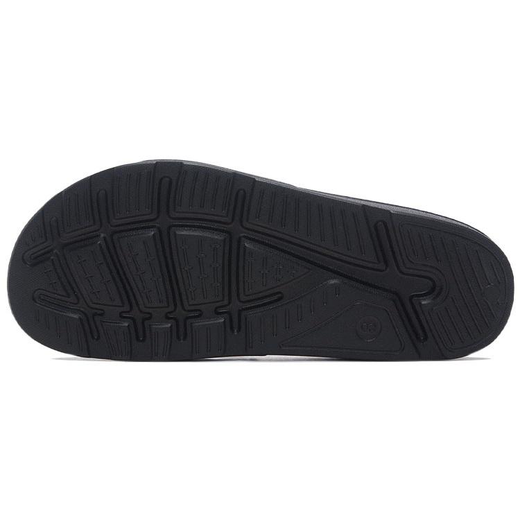 Li-Ning Offcourt Slipper 'Black White' Men's AYCS003-1