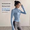 Women's Quick-Dry UV Protection Yoga Jacket for Running & Outdoor Fitness