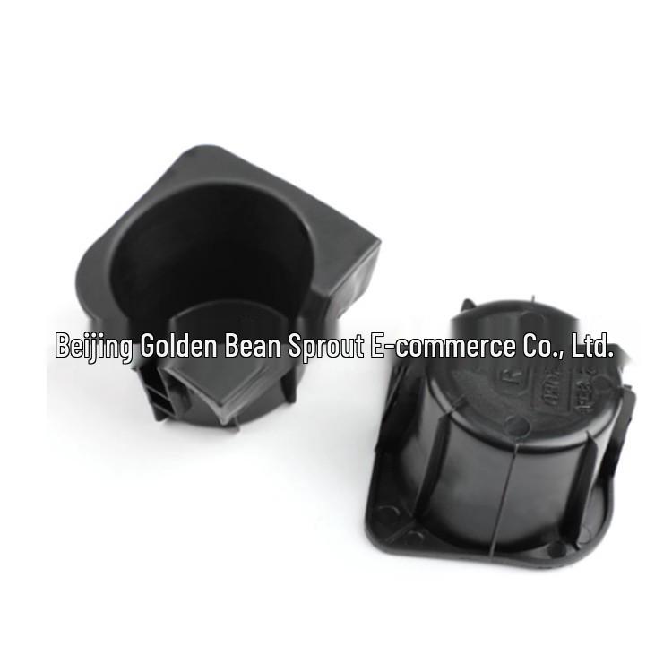 Toyota Tacoma (2005-2017) Center Console Cup Holder Insert