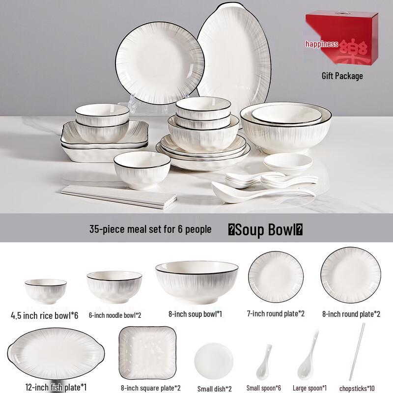 Yipan Stone Grain Ceramic Dinnerware Set